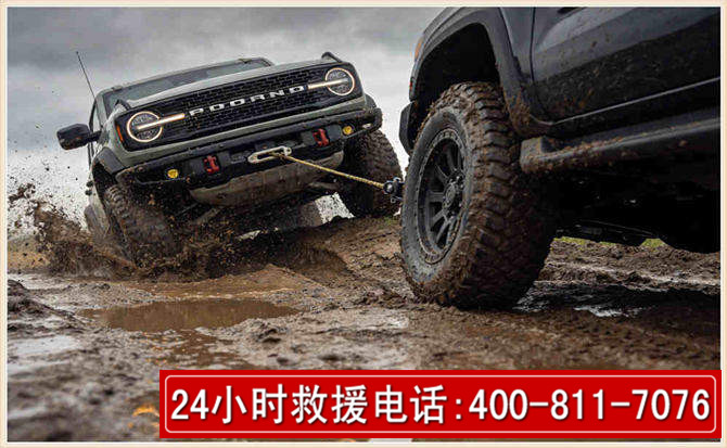 五莲长春汽车道路救援公司2026年7月备战台风巴威全面落实救援前置准备工作
